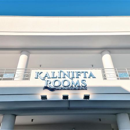 Kalinifta Rooms Apartment Torre Lapillo Eksteriør billede